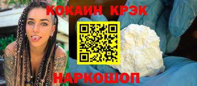 первитин Усть-Джегута