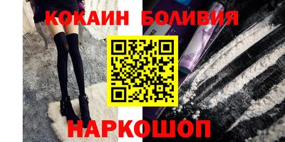 первитин Усть-Джегута