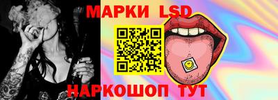 первитин Усть-Джегута