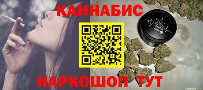 первитин Усть-Джегута
