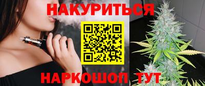альфа пвп VHQ Уссурийск