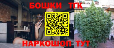первитин Усть-Джегута