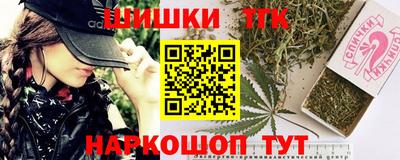 первитин Усть-Джегута