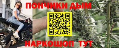 прущая мука Усть-Илимск