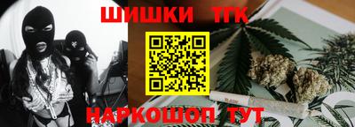 первитин Усть-Джегута