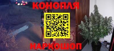 альфа пвп VHQ Уссурийск