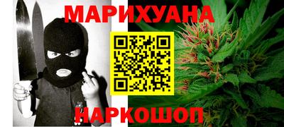альфа пвп VHQ Уссурийск