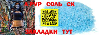 первитин Усть-Джегута
