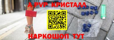прущая мука Усть-Илимск