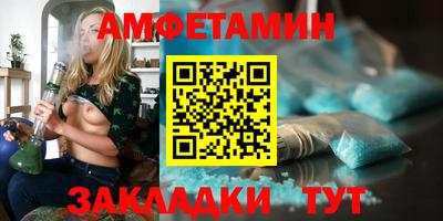 прущая мука Усть-Илимск
