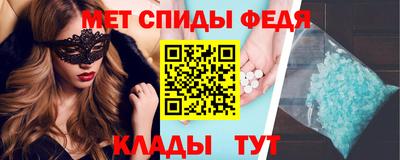 прущая мука Усть-Илимск