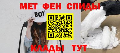 прущая мука Усть-Илимск