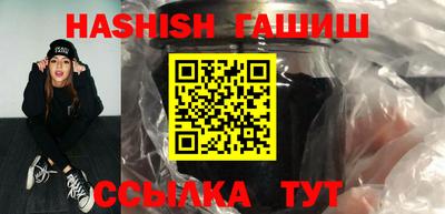 первитин Усть-Джегута