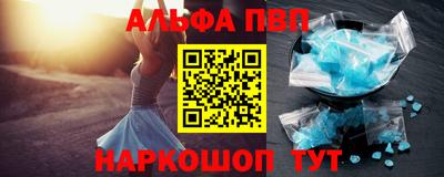 прущая мука Усть-Илимск
