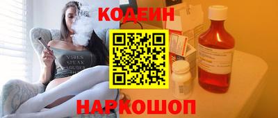 прущая мука Усть-Илимск