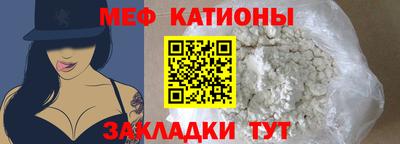 первитин Усть-Джегута